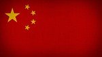 Home asia, china, cloth, texture, textile, sign, flag, symbol, country, patriot, nation, national, emblem, world, china, china, china, china, china, flag