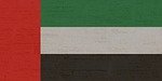 Home u a e, banner, flaggem, united-arab-emirates, international, flag